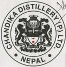 DEVICE MARK (and logo) trademark logo