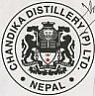 DEVICE MARK (and logo) trademark logo