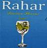 RAHAR (and logo) trademark logo