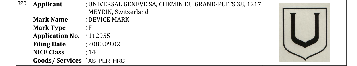 Original bulletin entry for DEVICE MARK
