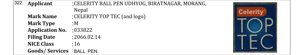 Original bulletin entry for CELERITY TOP TEC (and logo)