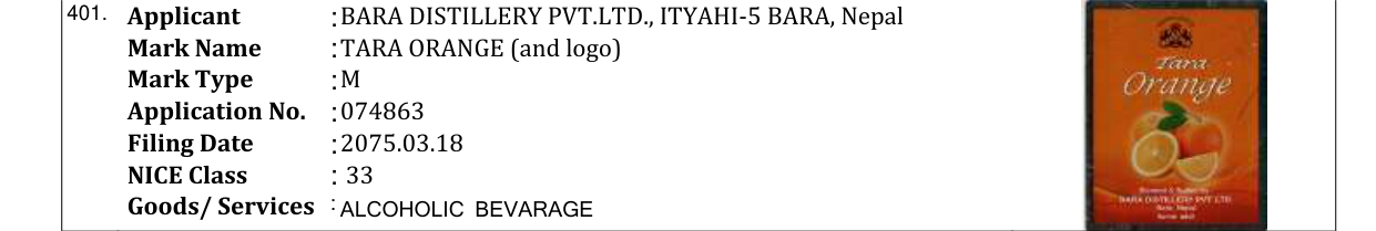Original bulletin entry for TARA ORANGE (and logo)