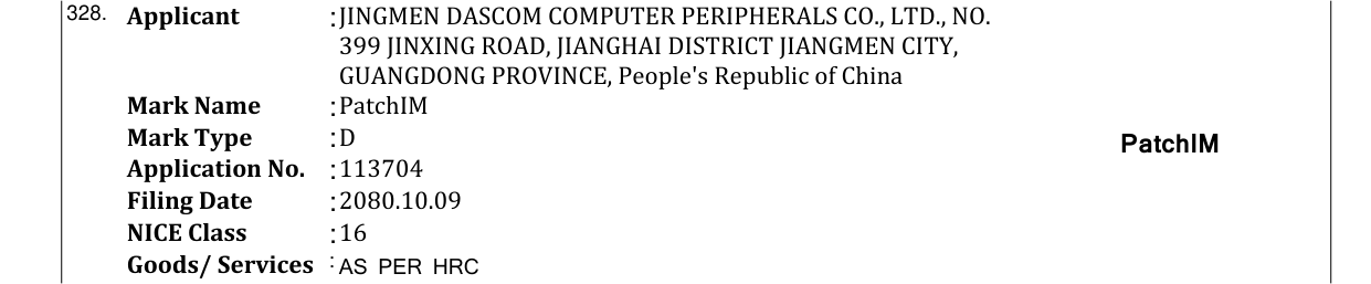 Original bulletin entry for PatchIM