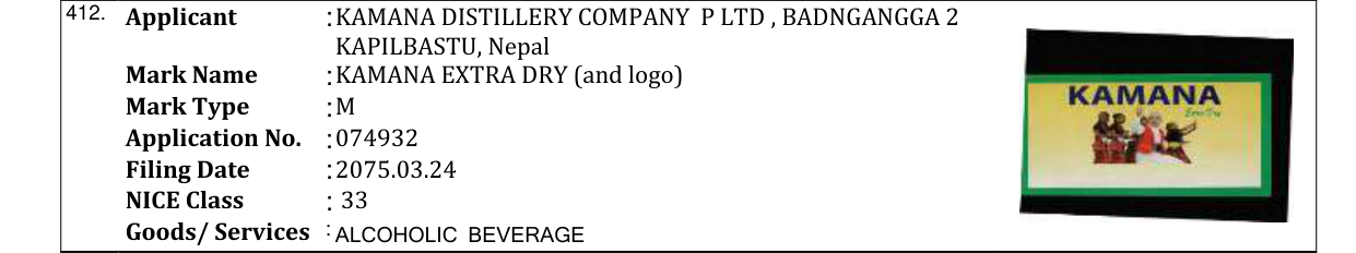 Original bulletin entry for KAMANA EXTRA DRY (and logo)