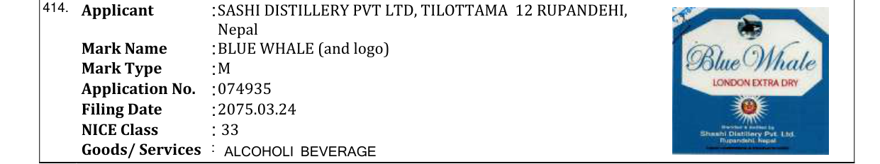 Original bulletin entry for BLUE WHALE (and logo)