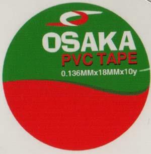 OSAKA (and logo) trademark logo