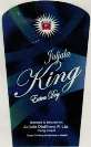 JALJALA KING (and logo) trademark logo