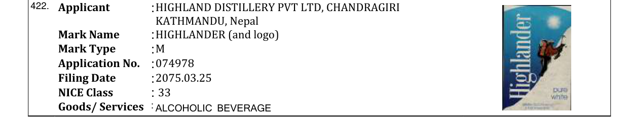 Original bulletin entry for HIGHLANDER (and logo)