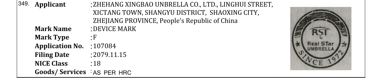 Original bulletin entry for DEVICE MARK