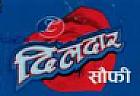 DILDAR (and logo) trademark logo