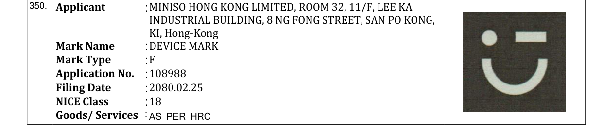Original bulletin entry for DEVICE MARK