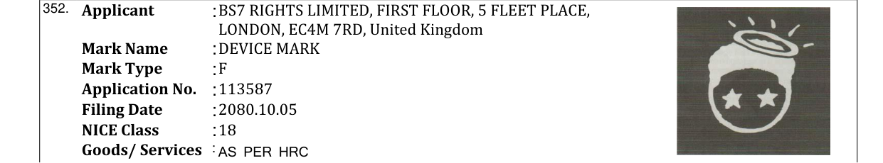 Original bulletin entry for DEVICE MARK