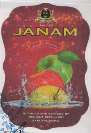 JANAM APPLE FLAVOUR (and logo) trademark logo