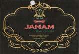 JANAM PREMIUM (and logo) trademark logo