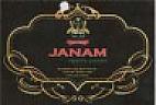 JANAM PREMIUM (and logo) trademark logo