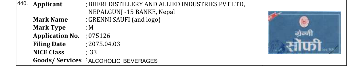 Original bulletin entry for GRENNI SAUFI (and logo)
