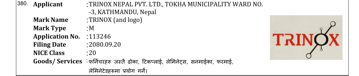 Original bulletin entry for TRINOX (and logo)