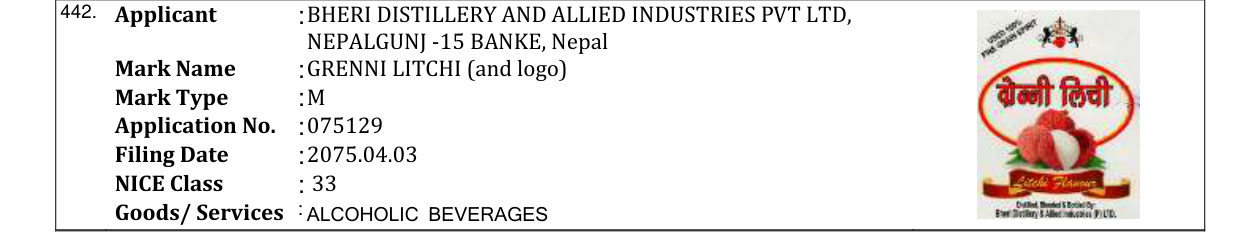Original bulletin entry for GRENNI LITCHI (and logo)