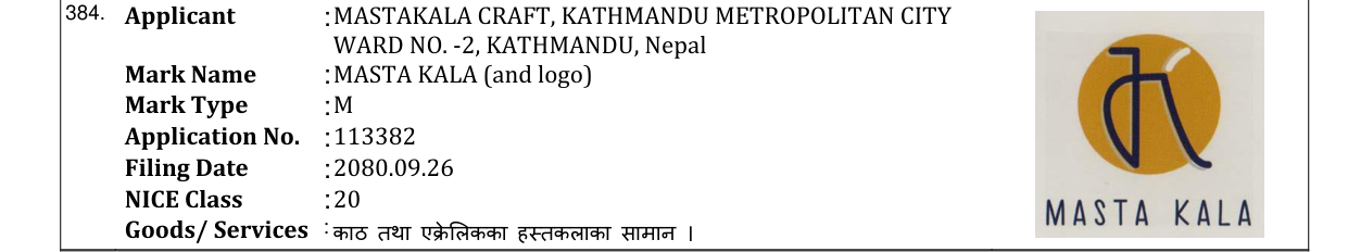 Original bulletin entry for MASTA KALA (and logo)