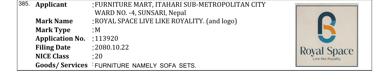 Original bulletin entry for ROYAL SPACE LIVE LIKE ROYALITY. (and logo)