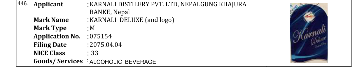 Original bulletin entry for KARNALI DELUXE (and logo)