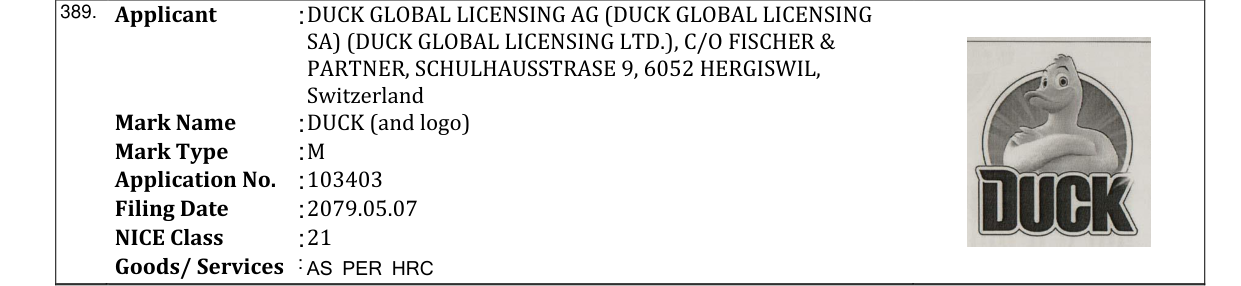 Original bulletin entry for DUCK (and logo)