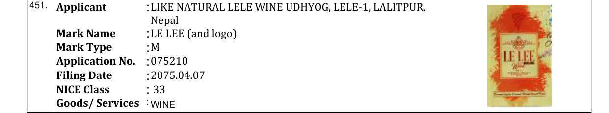 Original bulletin entry for LE LEE (and logo)