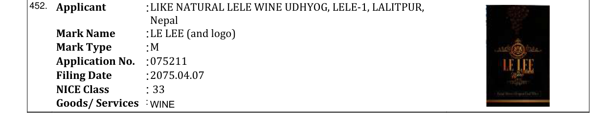 Original bulletin entry for LE LEE (and logo)