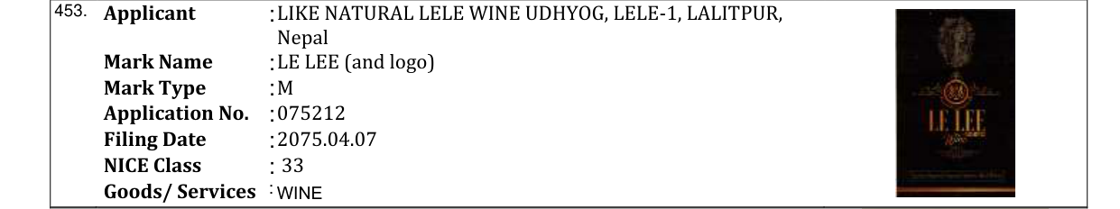 Original bulletin entry for LE LEE (and logo)