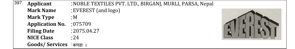 Original bulletin entry for EVEREST (and logo)