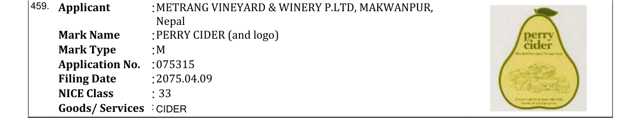 Original bulletin entry for PERRY CIDER (and logo)