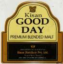 GOOD DAY (and logo) trademark logo
