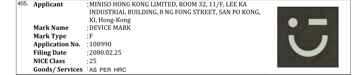 Original bulletin entry for DEVICE MARK