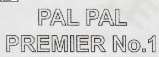 PALPAL PREMER NO1 (and logo) trademark logo