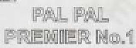 PALPAL PREMER NO1 (and logo) trademark logo