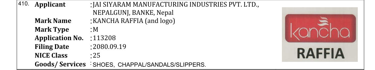 Original bulletin entry for KANCHA RAFFIA (and logo)