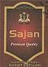 SAJAN PREMIUM QUALITY (and logo) trademark logo