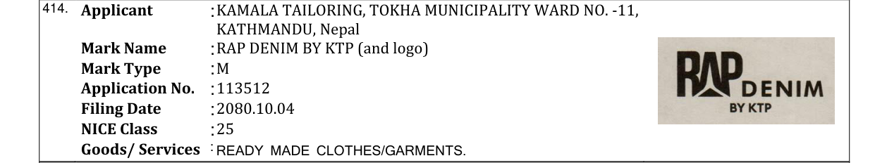 Original bulletin entry for RAP DENIM BY KTP (and logo)