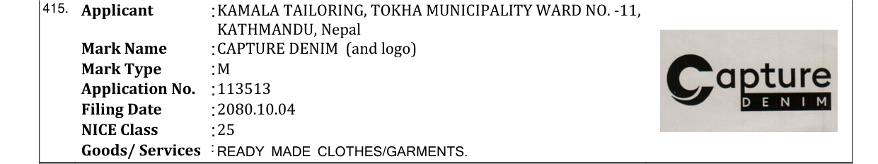 Original bulletin entry for CAPTURE DENIM (and logo)