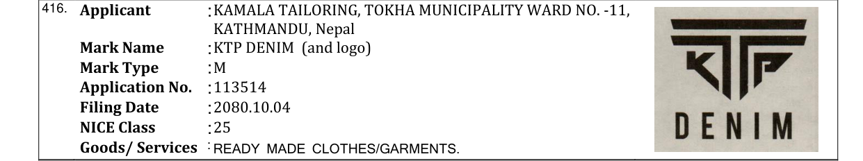 Original bulletin entry for KTP DENIM (and logo)