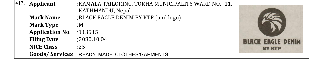 Original bulletin entry for BLACK EAGLE DENIM BY KTP (and logo)