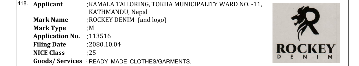Original bulletin entry for ROCKEY DENIM (and logo)