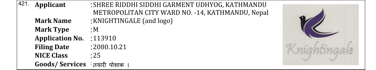 Original bulletin entry for KNIGHTINGALE (and logo)