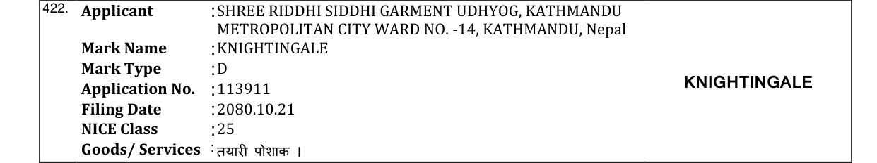 Original bulletin entry for KNIGHTINGALE