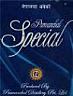 PURWANCHAL SPECIAL (and logo) trademark logo