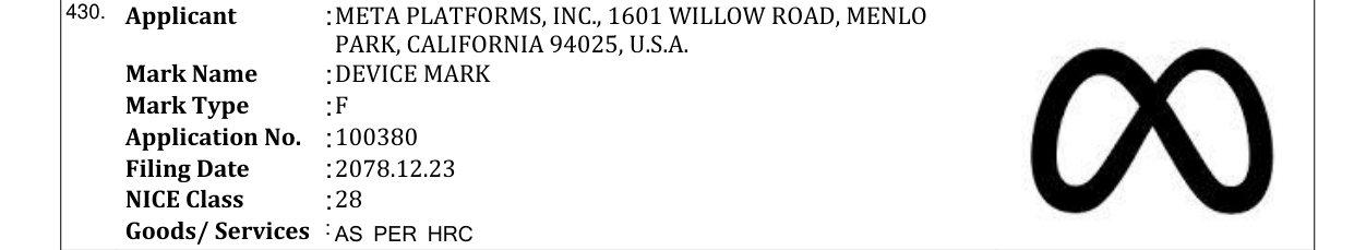 Original bulletin entry for DEVICE MARK