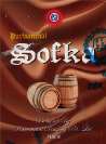 PURWANCHAL SOFKA (and logo) trademark logo