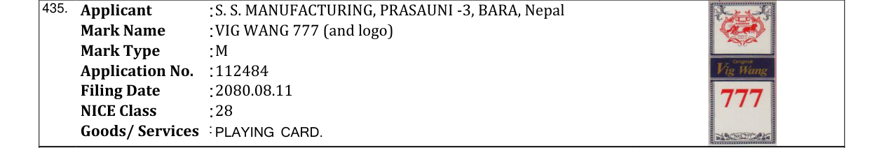 Original bulletin entry for VIG WANG 777 (and logo)