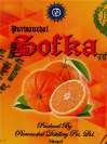 PURWANCHAL SOFKA (and logo) trademark logo