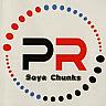 PR (and logo) trademark logo